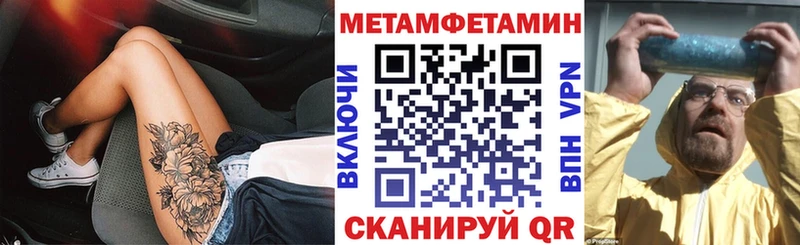 Amphetamine Premium  сколько стоит  ОМГ ОМГ вход  Приозерск 