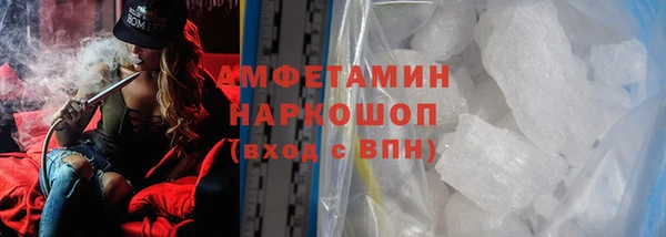 MESCALINE Алзамай