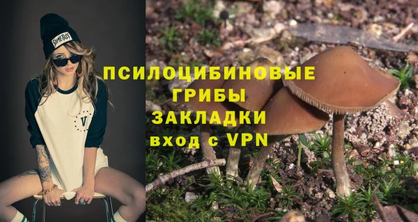скорость Покачи