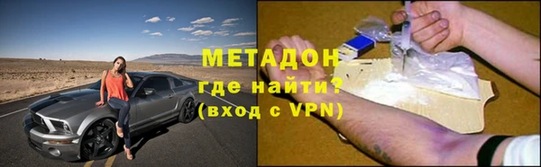 MESCALINE Алзамай