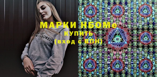 кокаин перу Алексин