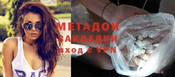 кокаин перу Алексин