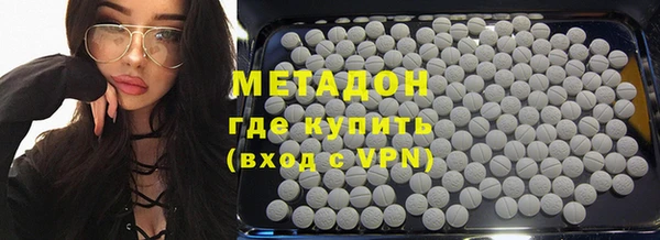молекула духа Алексеевка