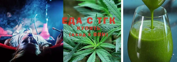 кокаин перу Алексин