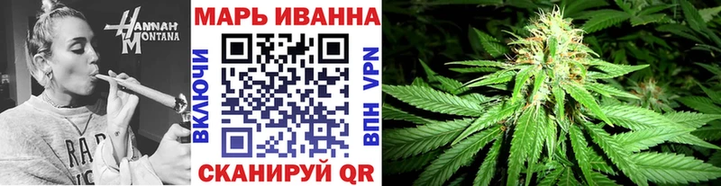 Бошки Шишки семена  Приозерск 